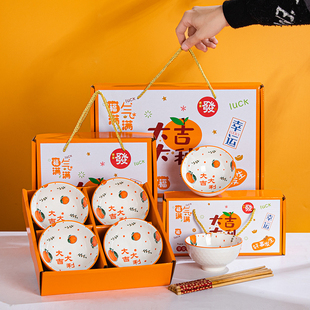 新年会10元内小礼品定制logo实用伴手礼开业活动赠品团建随手礼物