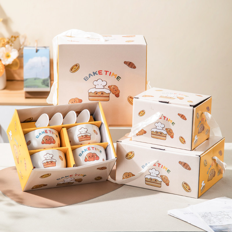 创意小礼品定制logo活动促销开业赠品实用商务员工送客户伴手礼