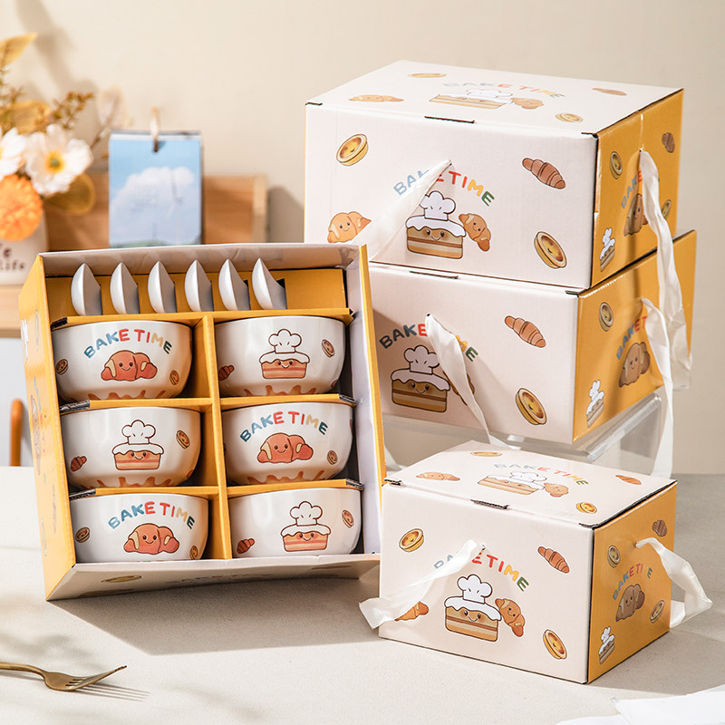 创意小礼品定制logo活动开业赠品