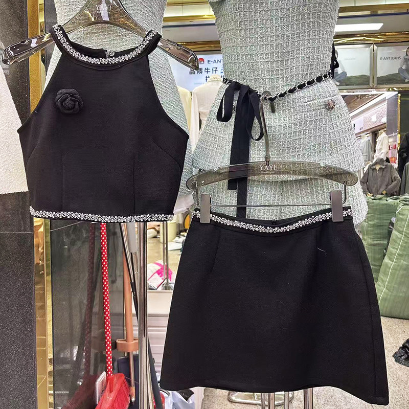 小香风套装女2025新款秋季气质水钻钉珠挂脖背心+半身裙两件套