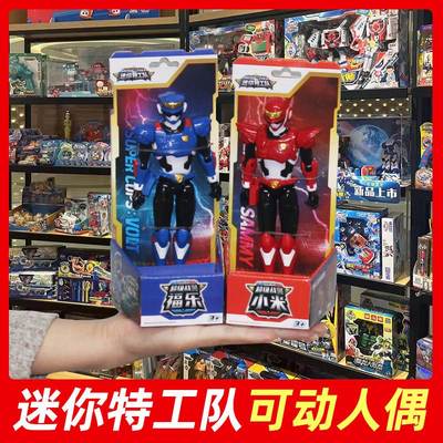 迷你特工队7超级战警王力量王5人偶手办可动公仔福乐警察机甲金刚