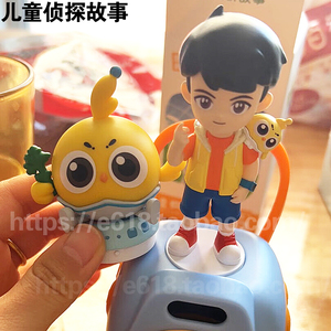 凯叔讲故事小学生睡前故事机儿童