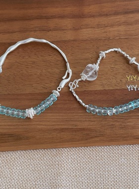 海盐碎碎冰海蓝色手链女时尚手镯轻奢小众精致小清新百搭手饰手串