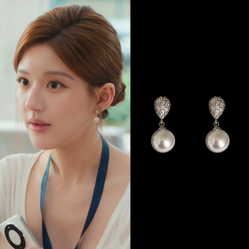 许我耀眼赵露思同款锆石珍珠耳钉女轻奢质感个性时尚潮流耳环耳饰