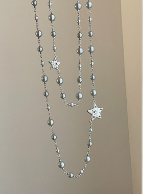 高级感灰色珍珠五角星长款毛衣链女轻奢复古时尚潮流气质百搭项链