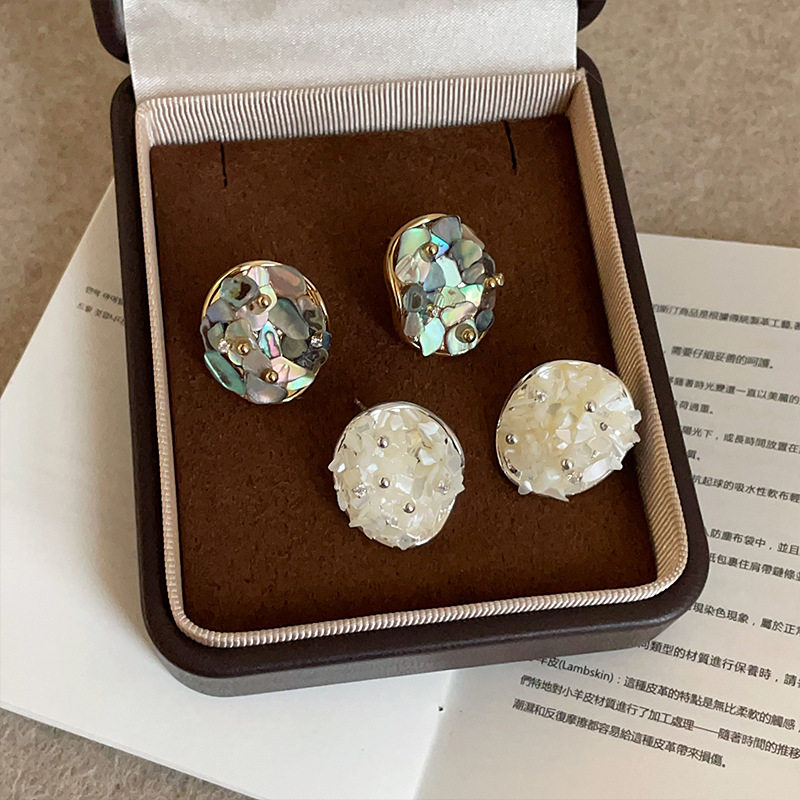 几何椭圆天然彩贝碎贝壳耳钉女法式轻奢个性气质时尚潮流耳环耳饰