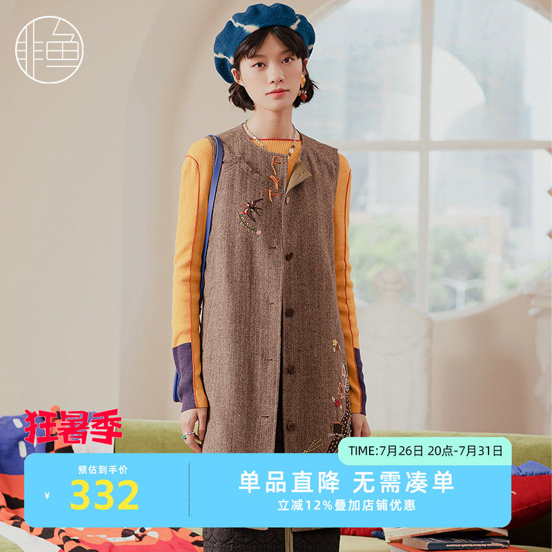 非鱼马甲女秋冬新款修身无袖大衣马夹背心显瘦毛呢外套
