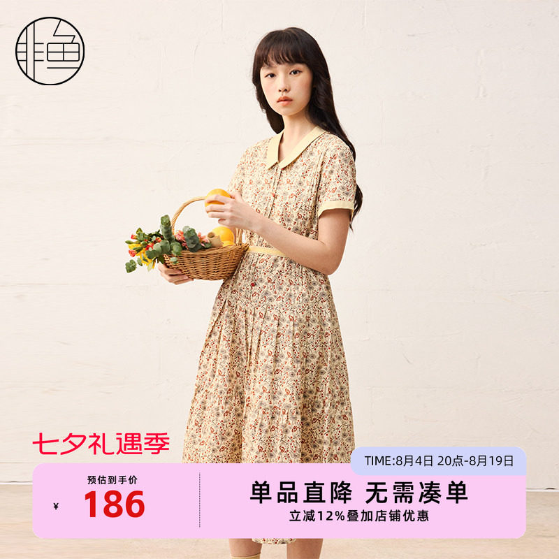 非鱼25春季女装连衣裙新款文艺小清新碎花连衣裙气质显瘦裙子