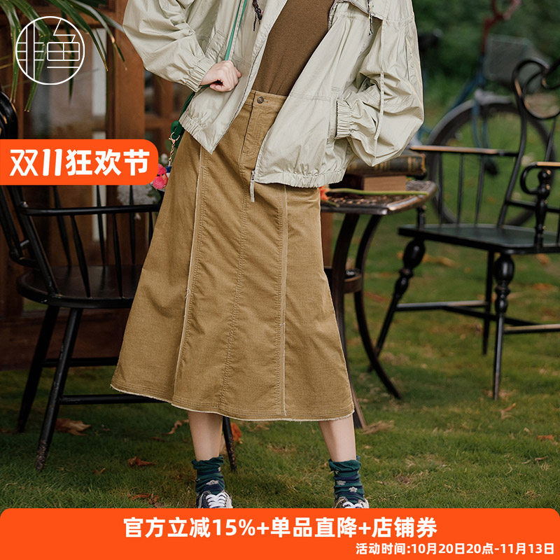 NFJQQ1150非鱼2023半裙