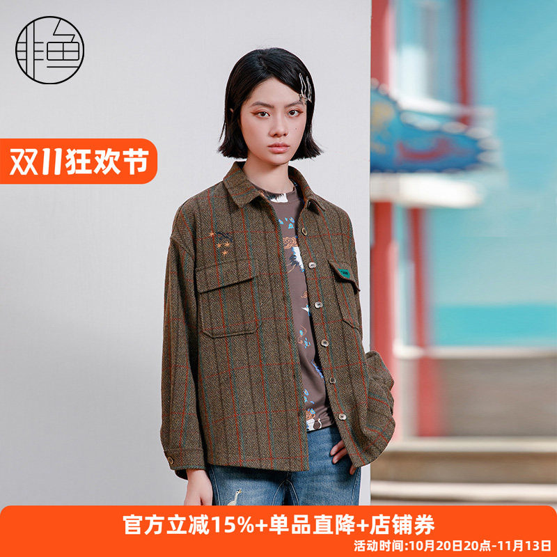 NFJDD1278非鱼2023外套
