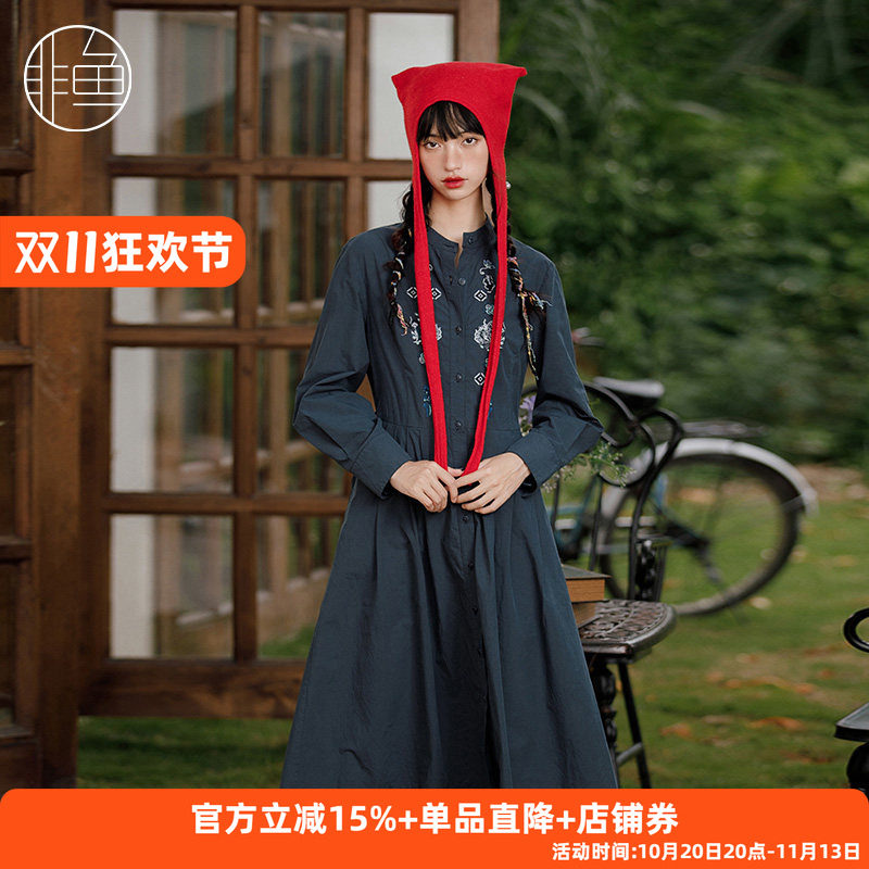 NFJQL1059非鱼2023连衣裙