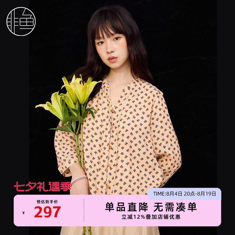 非鱼2026夏季新款小碎花衬衫气质减龄五分袖衬衫百搭显瘦上衣