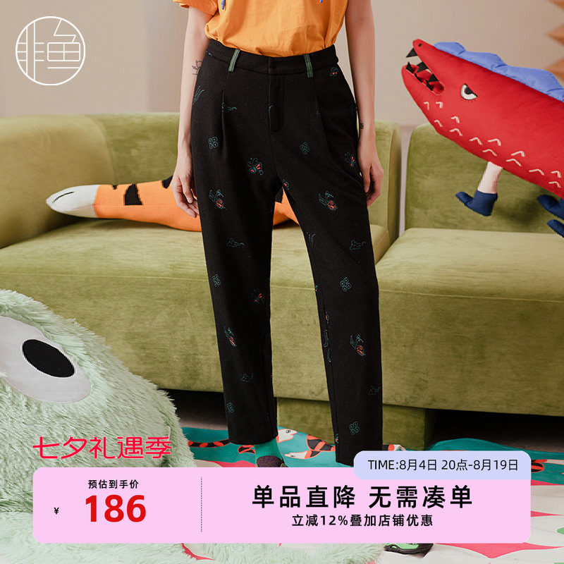 非鱼秋冬新款毛呢烟管裤子女宽松显瘦哈伦裤胖直筒绣花小脚裤