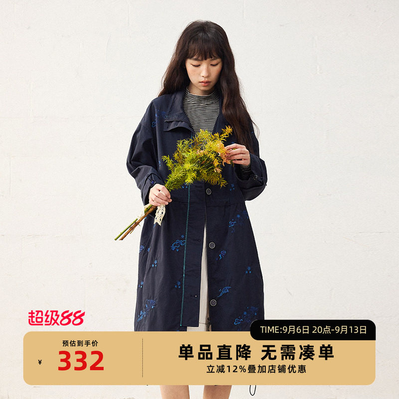 非鱼25春季藏蓝色风衣女秋季新款中长款外套刺绣休闲女装外套