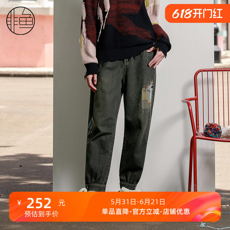NFJDK2205非鱼2023牛仔裤