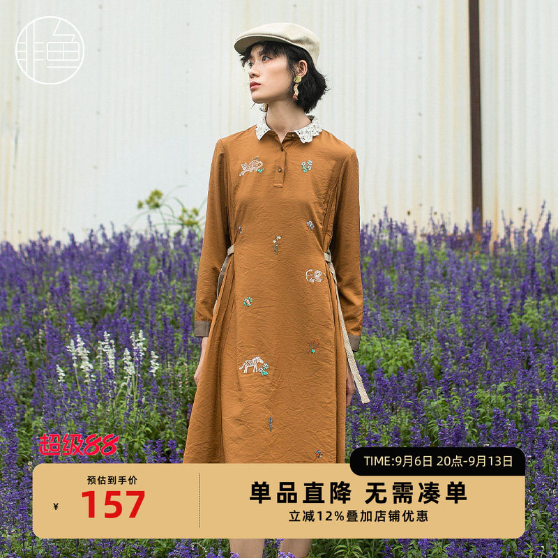 非鱼文艺复古连衣裙秋季新款森系造型感气质显瘦裙子打底裙