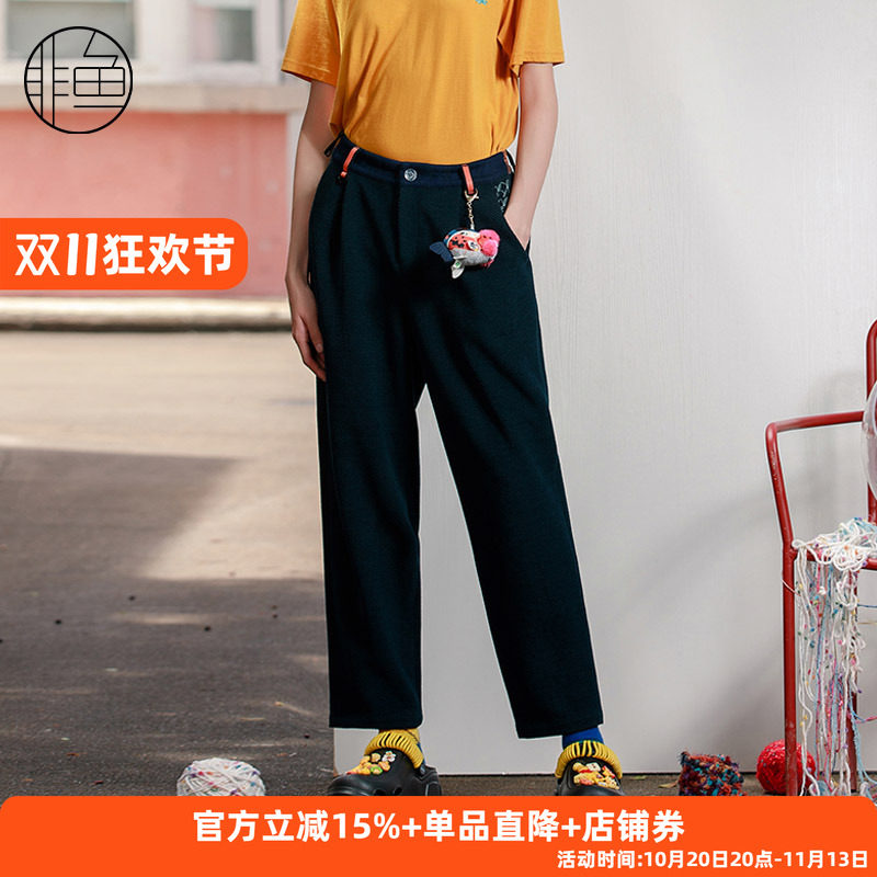 NFJDK1167非鱼2023休闲裤
