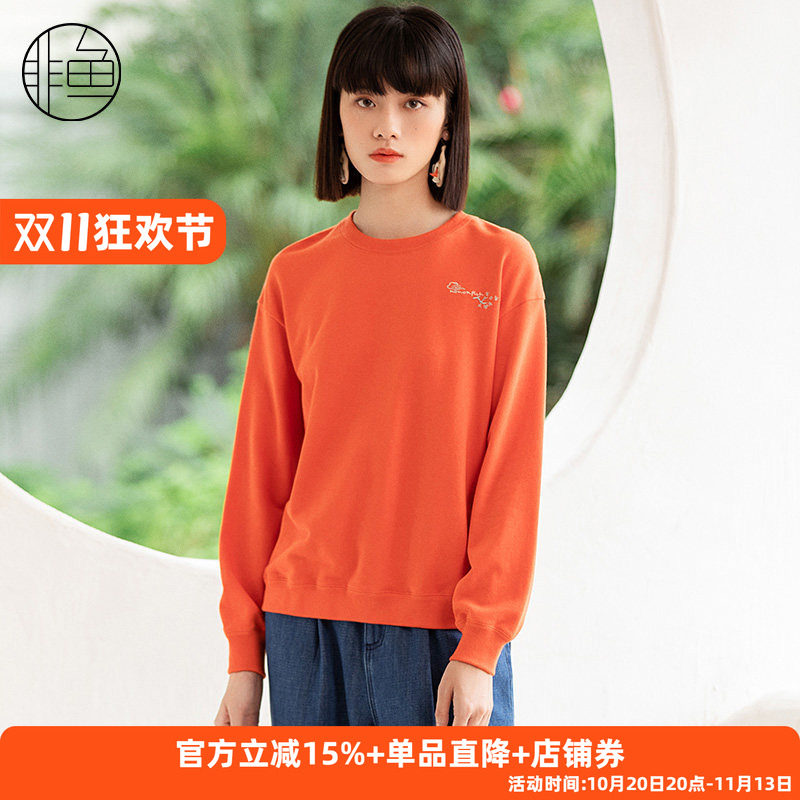 非鱼圆领橙色刺绣拼接卫衣早春新款潮牌原创休闲长袖套头上衣