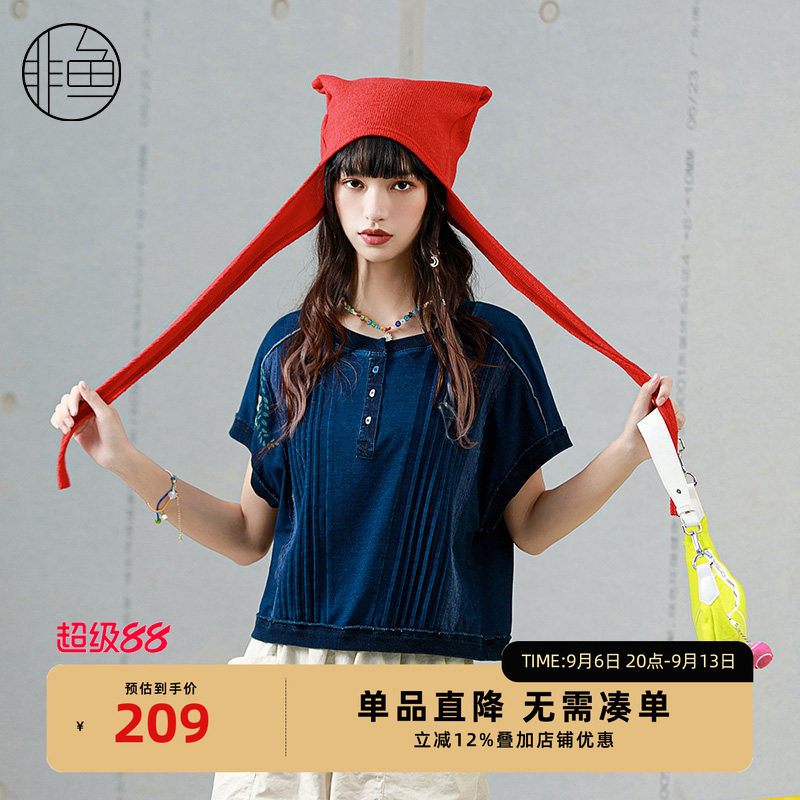 NFJXT1202非鱼2023T恤
