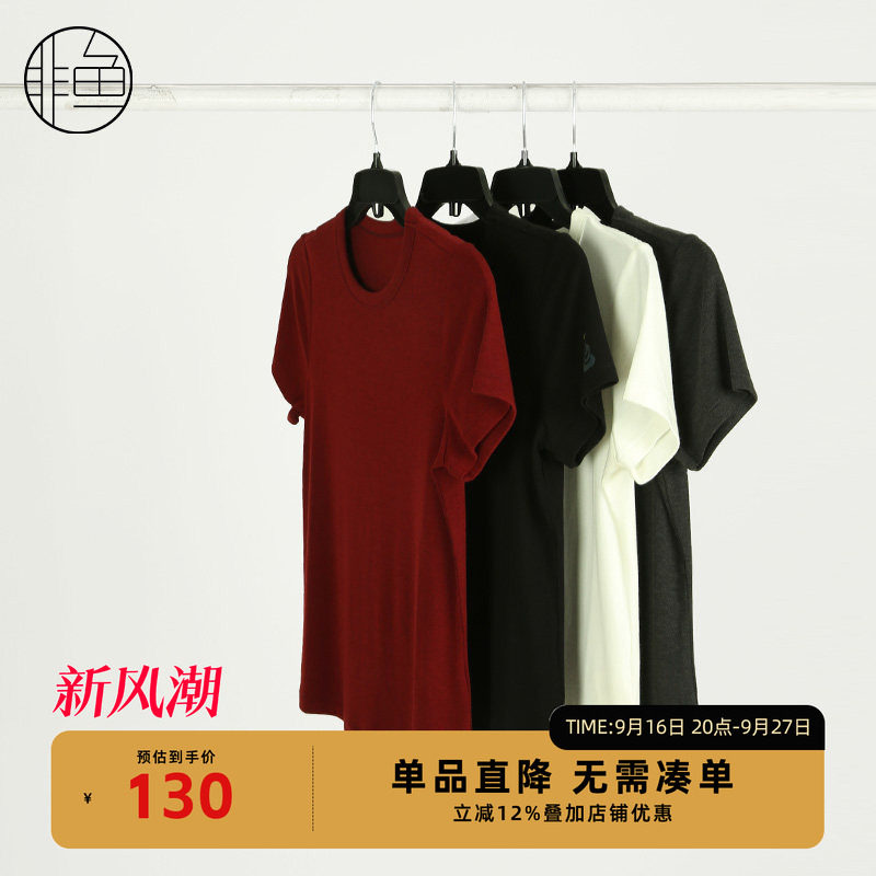非鱼2024夏季新款百搭圆