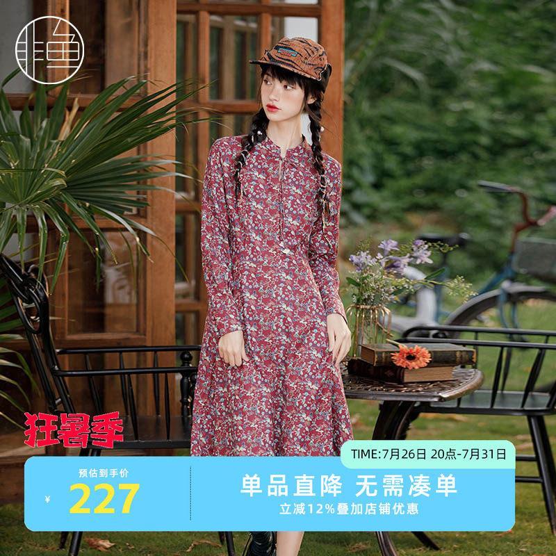 NFJQL1135非鱼2023连衣裙
