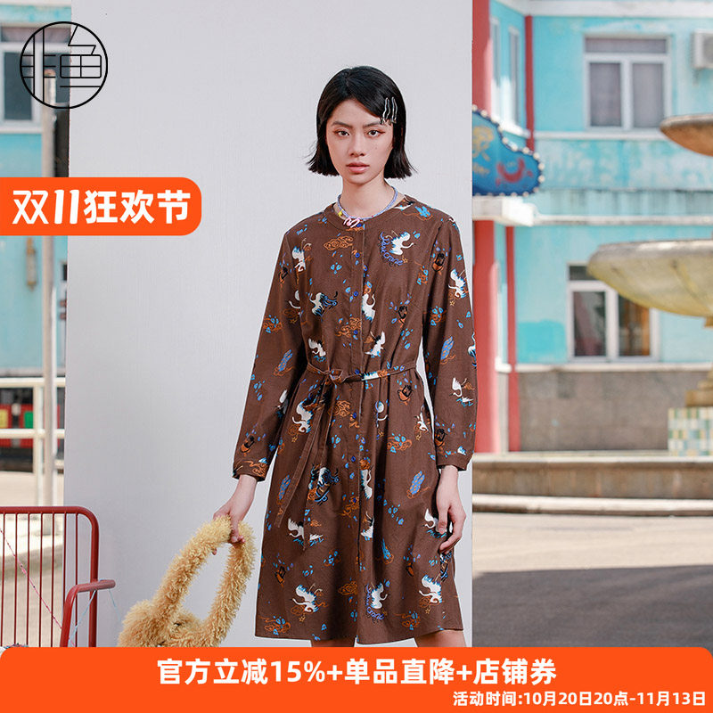 NFJDL1300非鱼2023连衣裙