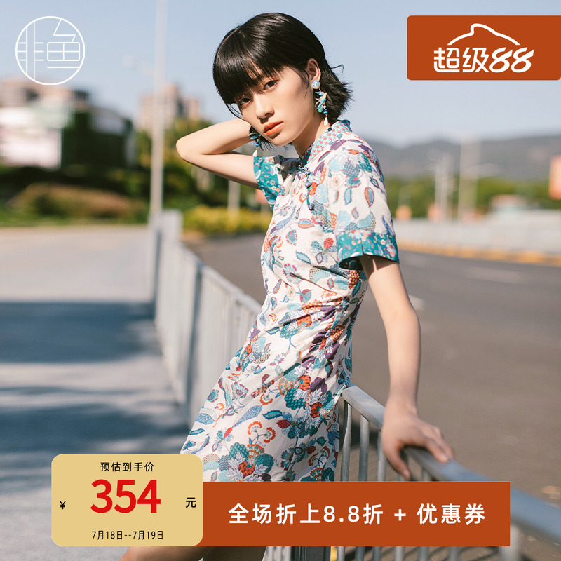 非鱼原创设计夏季新款改良旗袍连衣裙国潮风丝棉印花女装裙