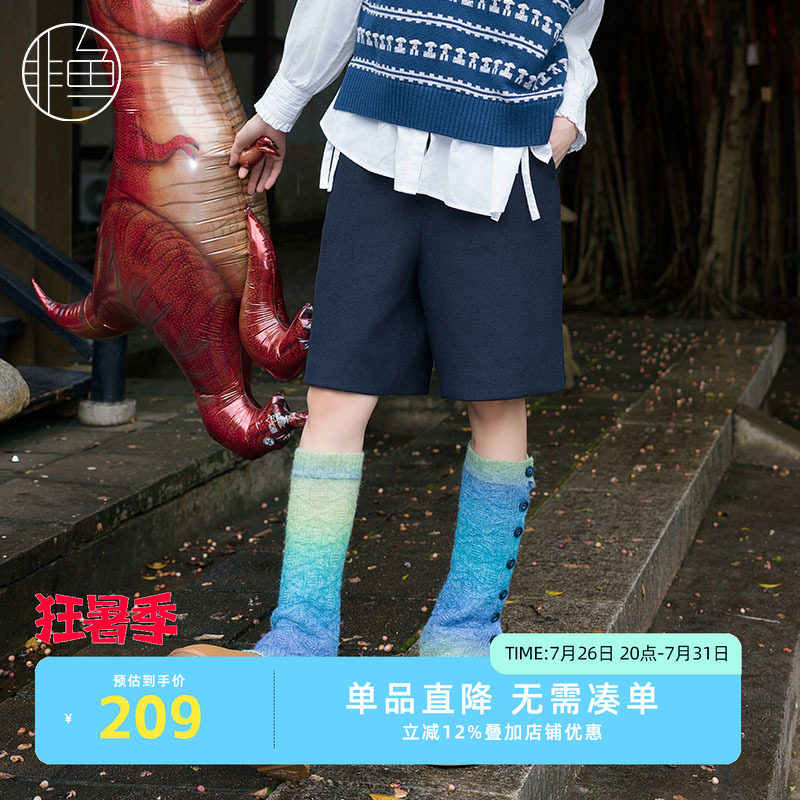 NFJDK1186非鱼2023休闲裤