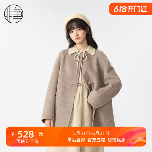 nononfish/非鱼2024冬季新款大衣外套文艺复古中长款毛呢