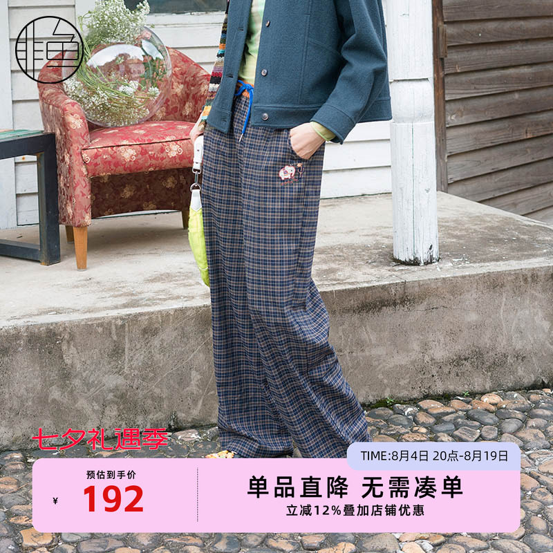 NFJDK1191非鱼2023休闲裤