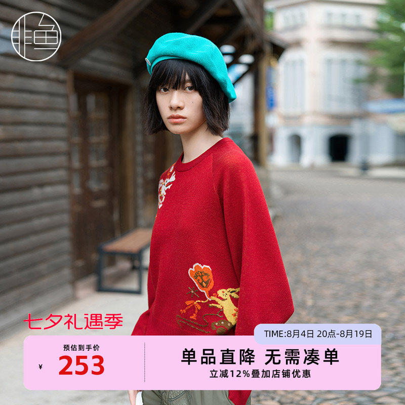NFJDO1229非鱼2023毛衫