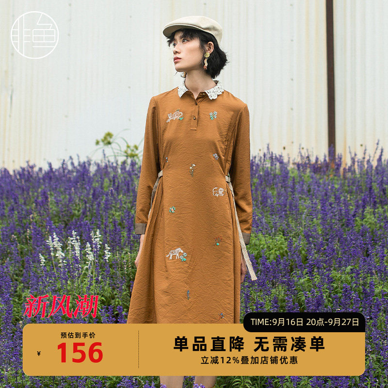 非鱼文艺复古连衣裙秋季新款森系造型感气质显瘦裙子打底裙