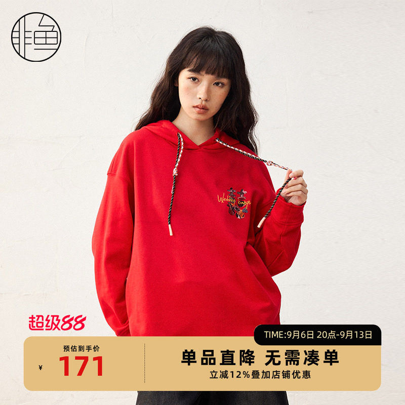 非鱼25红色卫衣春季新款宽松连帽中国风女套头潮牌印花中长上衣