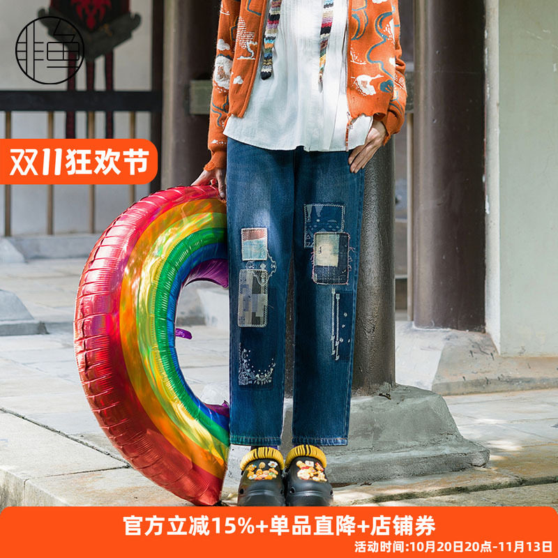 NFJDK2242非鱼2023牛仔裤