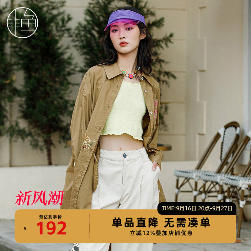 NFJCF1038非鱼2023风衣