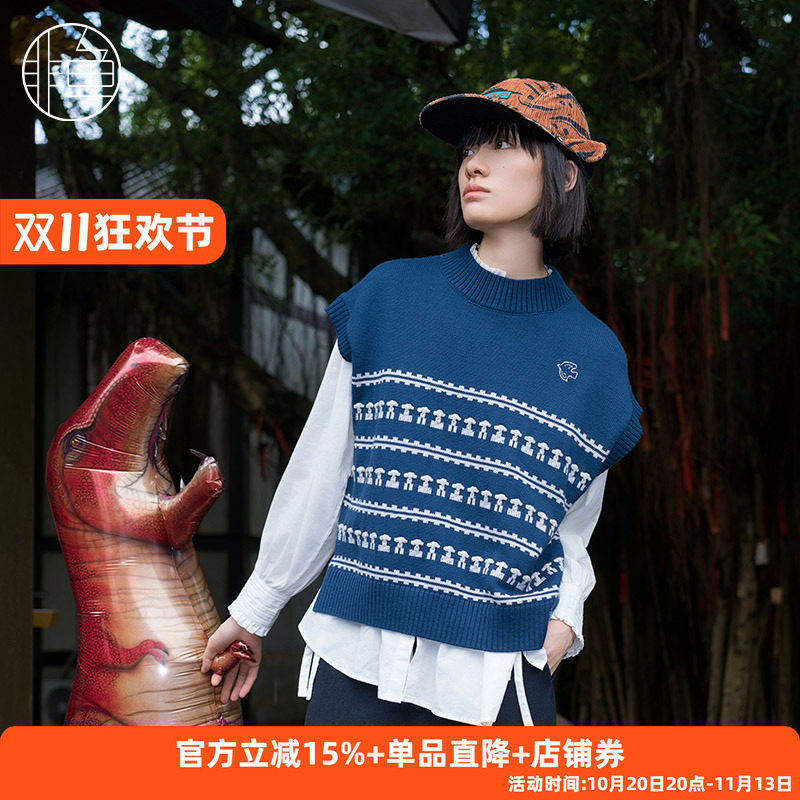 NFJDO1200非鱼2023毛衫