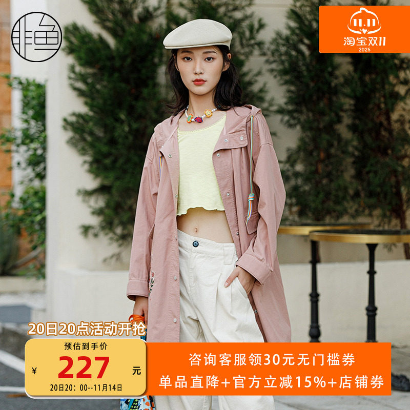 NFJCF1180非鱼2023风衣