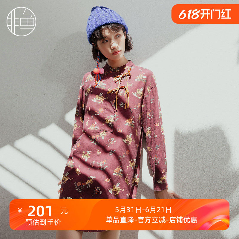 非鱼秋冬长袖简约百搭碎花磨毛连衣裙新款衬衫式连衣裙女