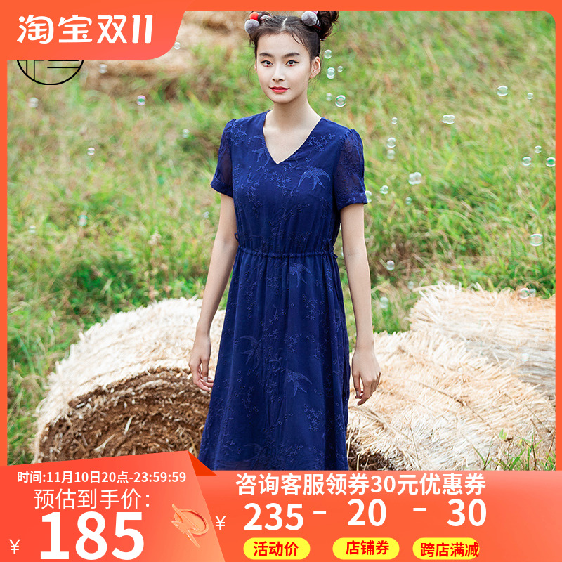 非鱼短袖V领雪纺连衣裙夏装新款镂空绣花修身淡雅裙子中长款