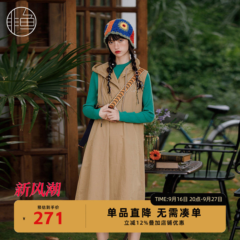 NFJQL1142非鱼2023连衣裙