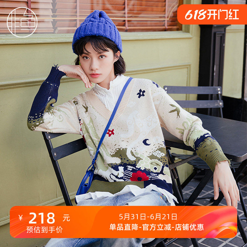 非鱼v领毛衣秋冬新款套头文艺色织毛衫减龄设计感学院风上衣