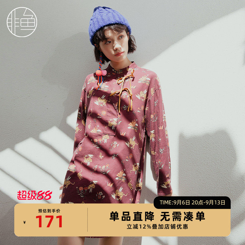非鱼秋冬长袖简约百搭碎花磨毛连衣裙新款衬衫式连衣裙女