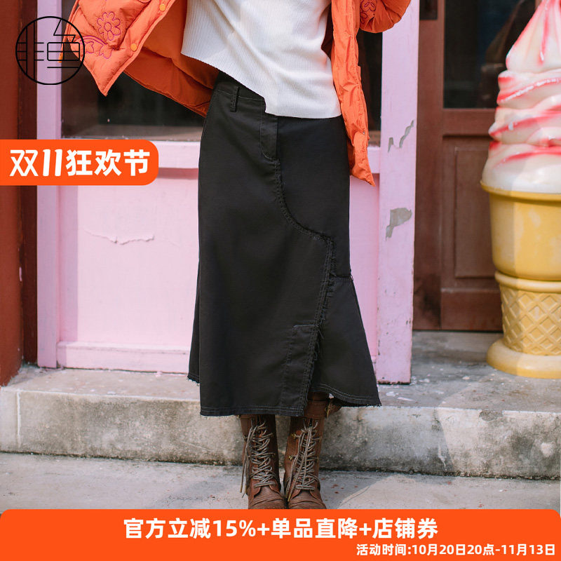 NFJQQ1006非鱼2023半裙