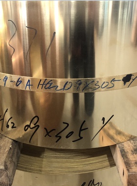 Hh62黄铜带 0.18mm 0.35mm 0.45mm 0.7mm 0.77mm 0.9mm 1.4mm 厚