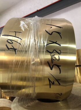 H62 H65黄铜 1.2mm 1.4mm 1.5mm 1.6mm 1.8mm 2mm厚 零切分条加工