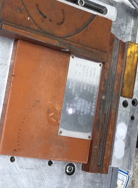 5052 6061 1060 铝板 铝片 厚0.2-100mm激光 折弯  雕刻 打标字体