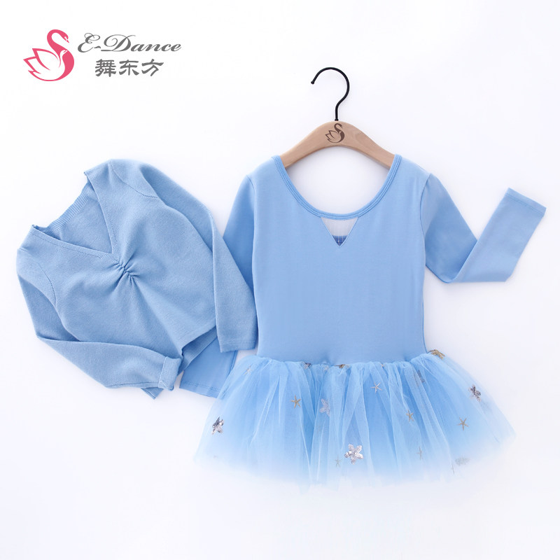 儿童舞蹈服秋冬季女童考级连体