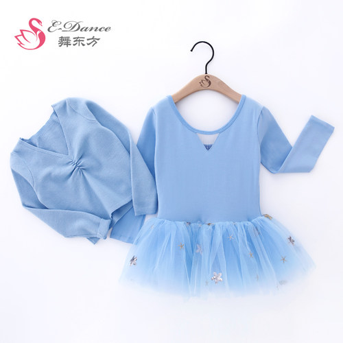 儿童舞蹈服秋冬季女童考级连体