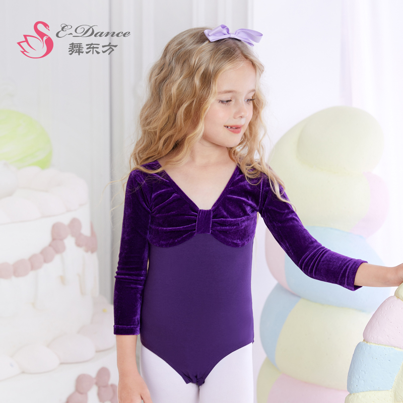 秋冬季丝绒连体中国舞考级练功服