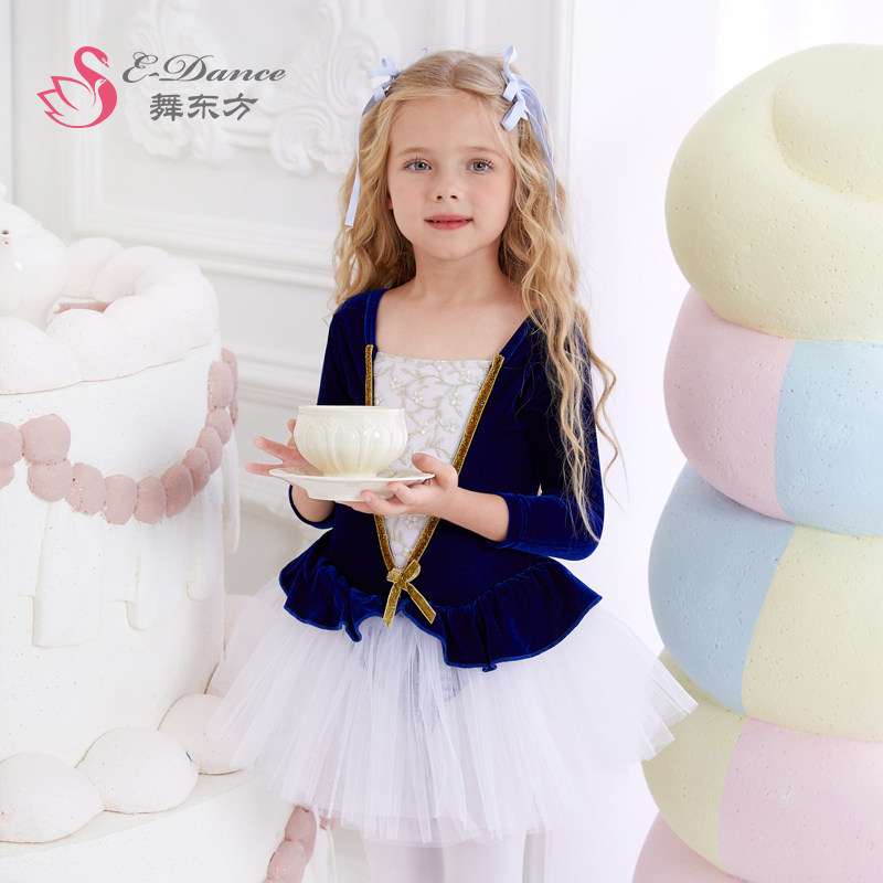 儿童舞蹈服女童秋季长袖练功服女孩丝绒跳舞裙芭蕾舞裙中国舞服装